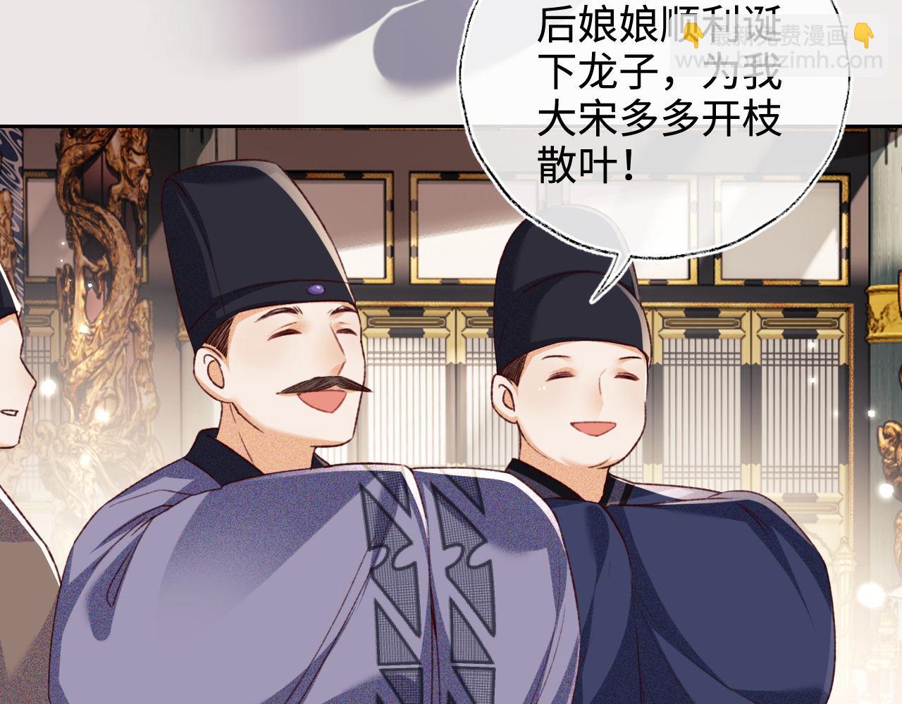 第136话58