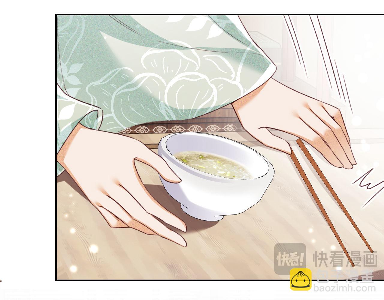 第136话60