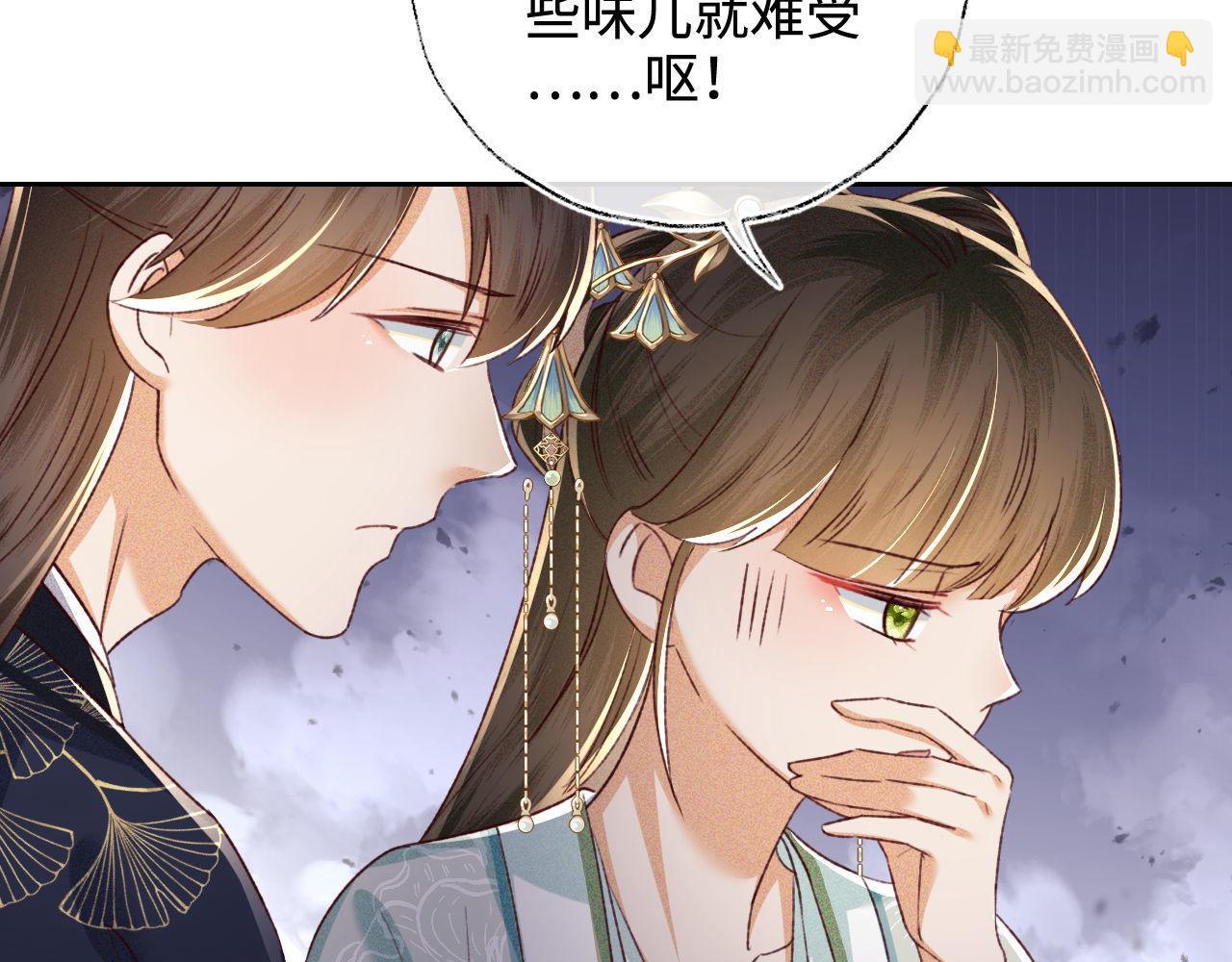 第136话63