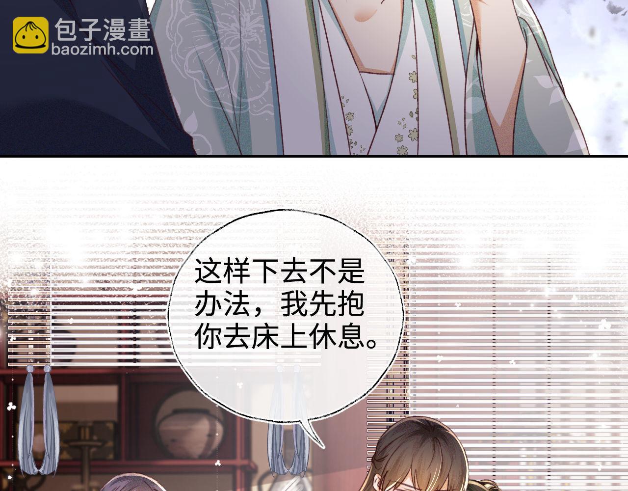 第136话64