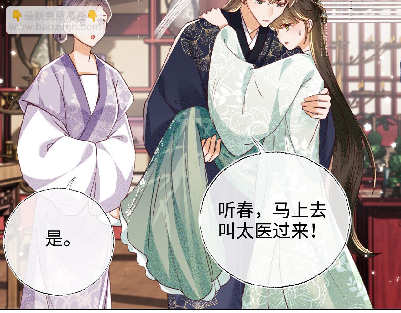 第136话65
