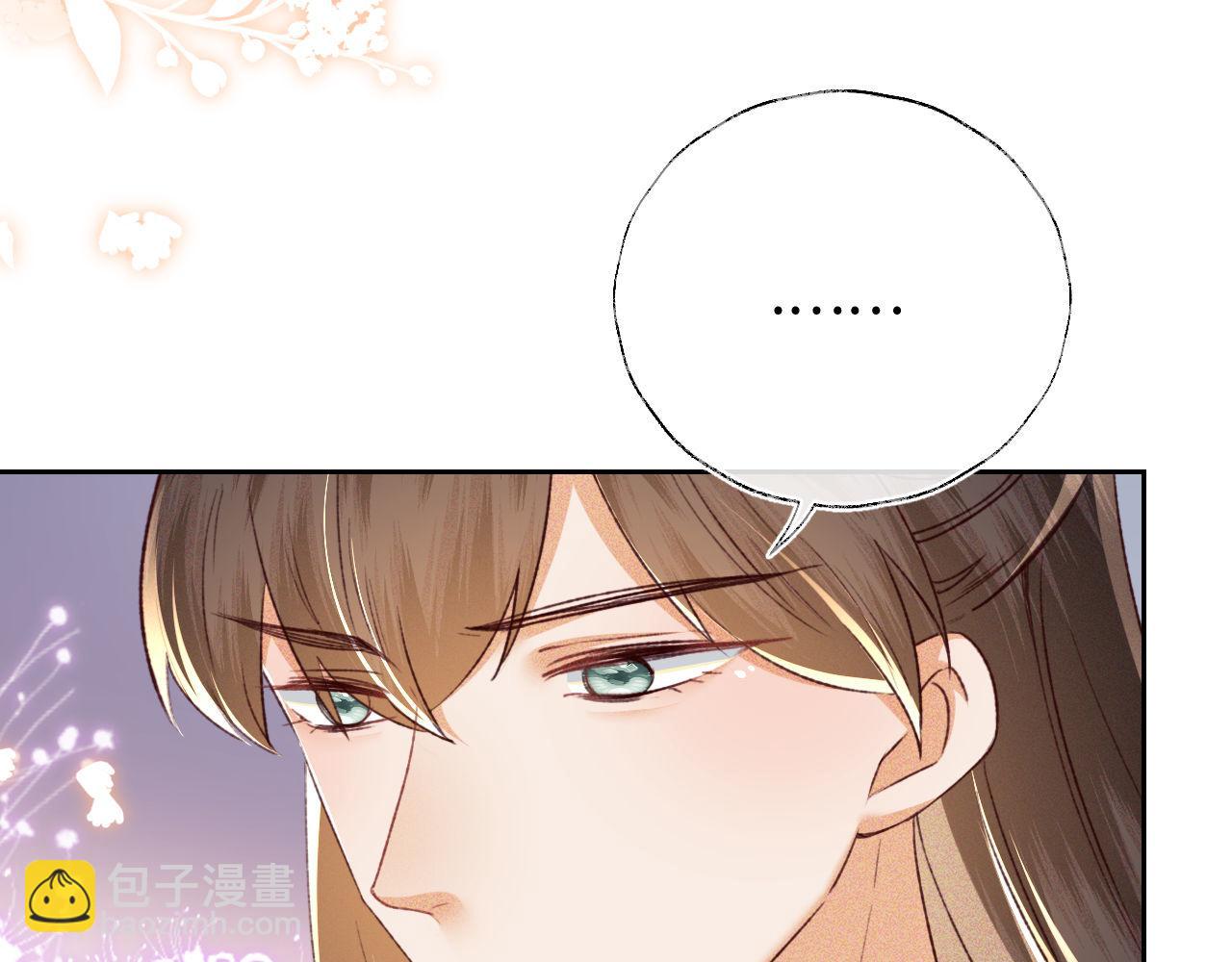 第136话76