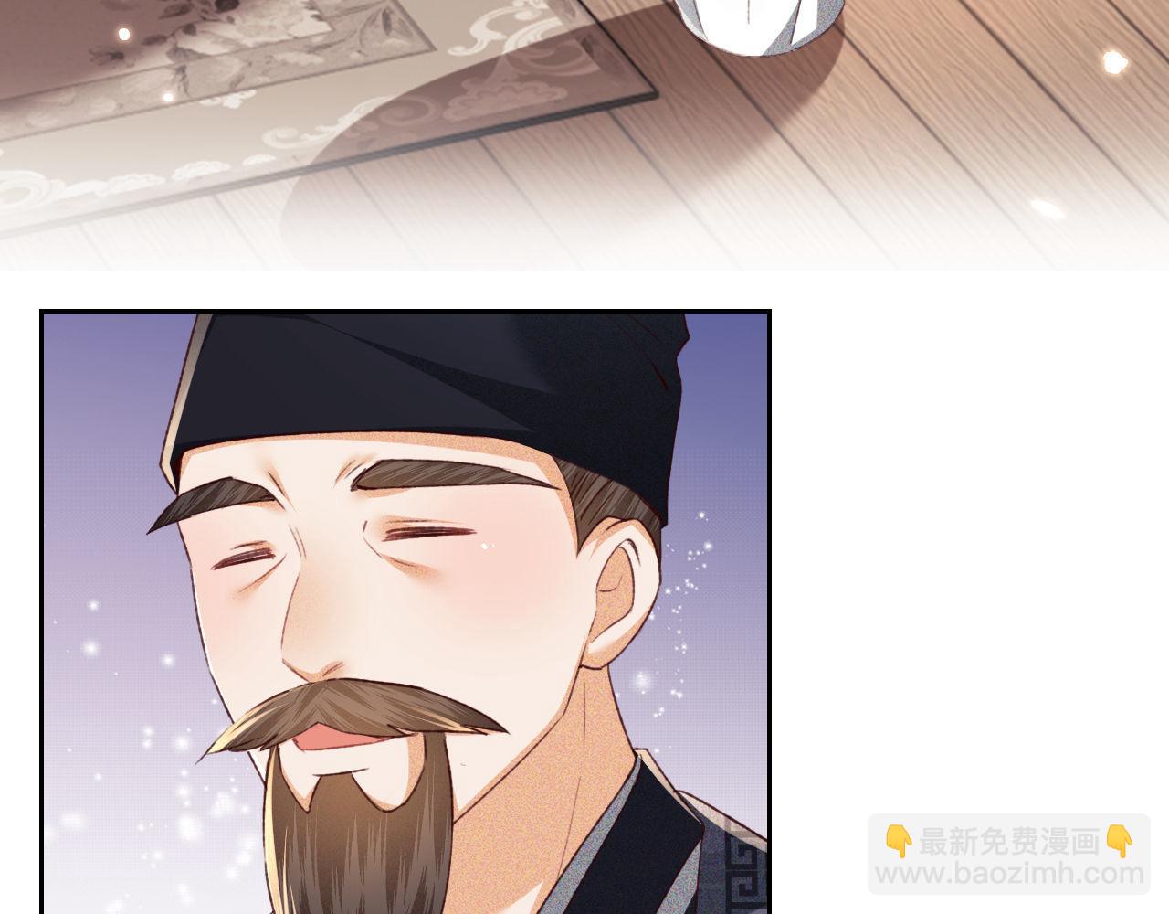 第136话81