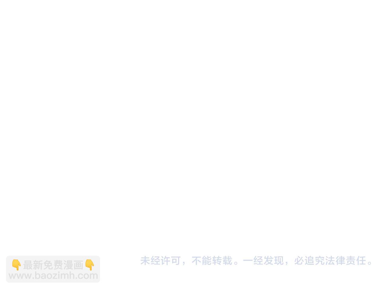 第136话87