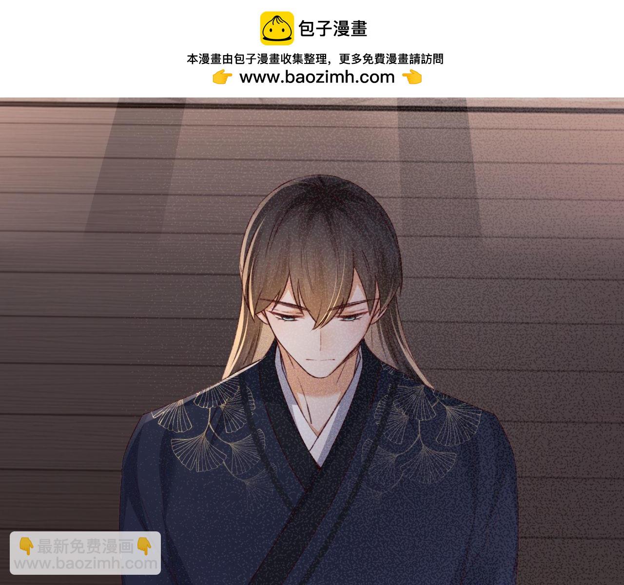 第137话14