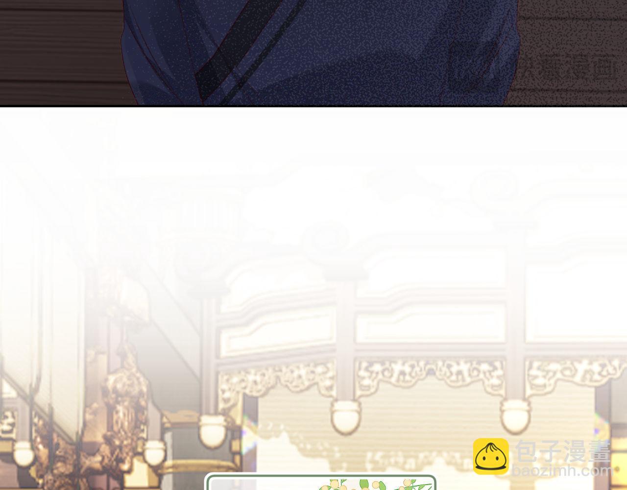 第137话15