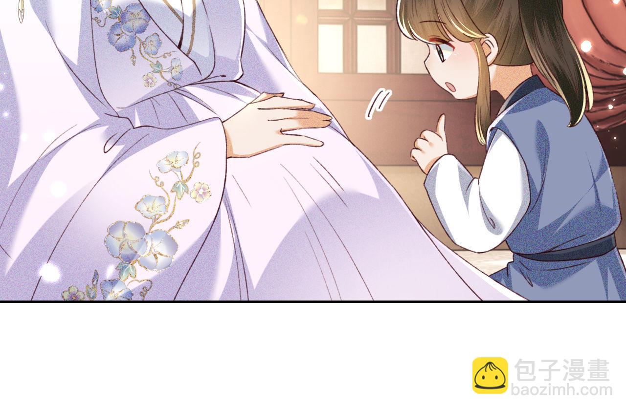 第137话21