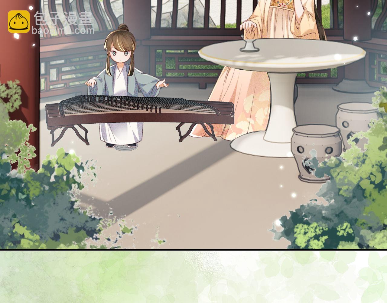 第137话23