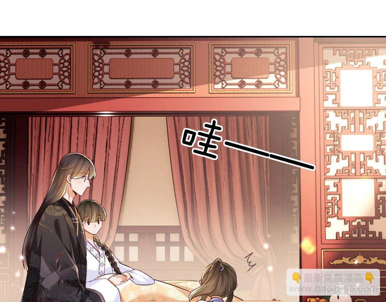 第137话38