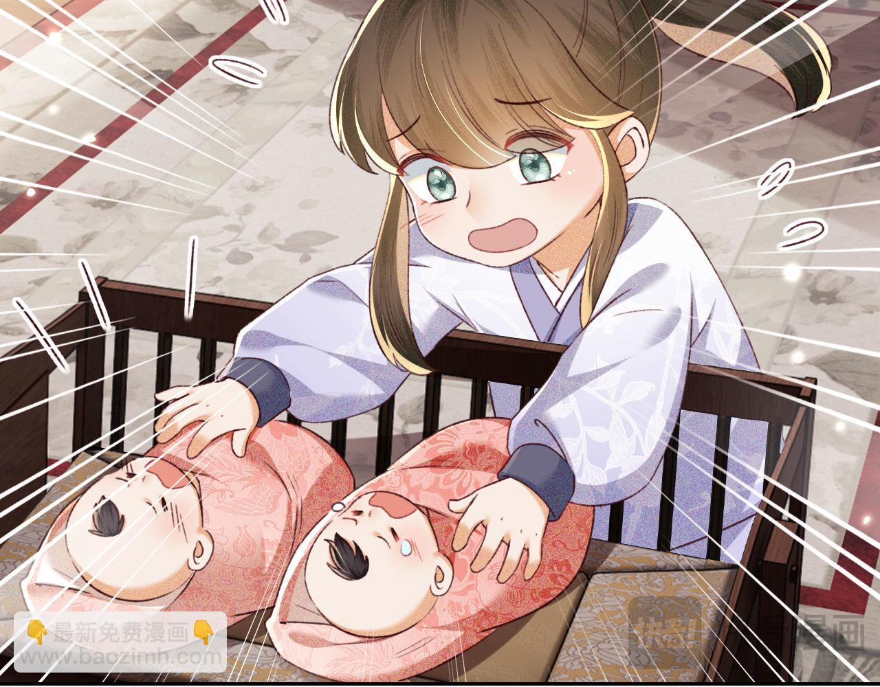 第137话42