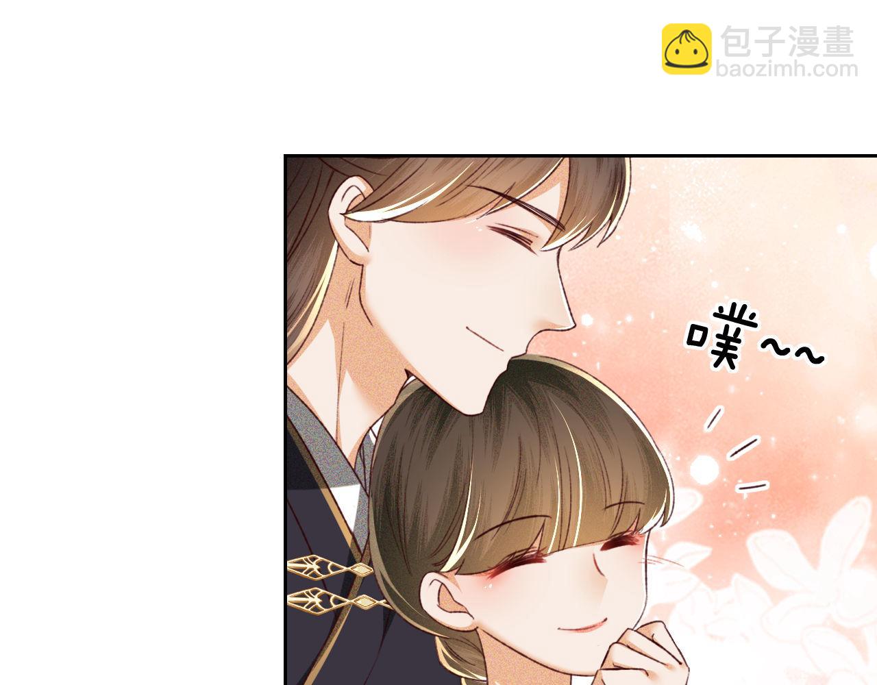 第137话43