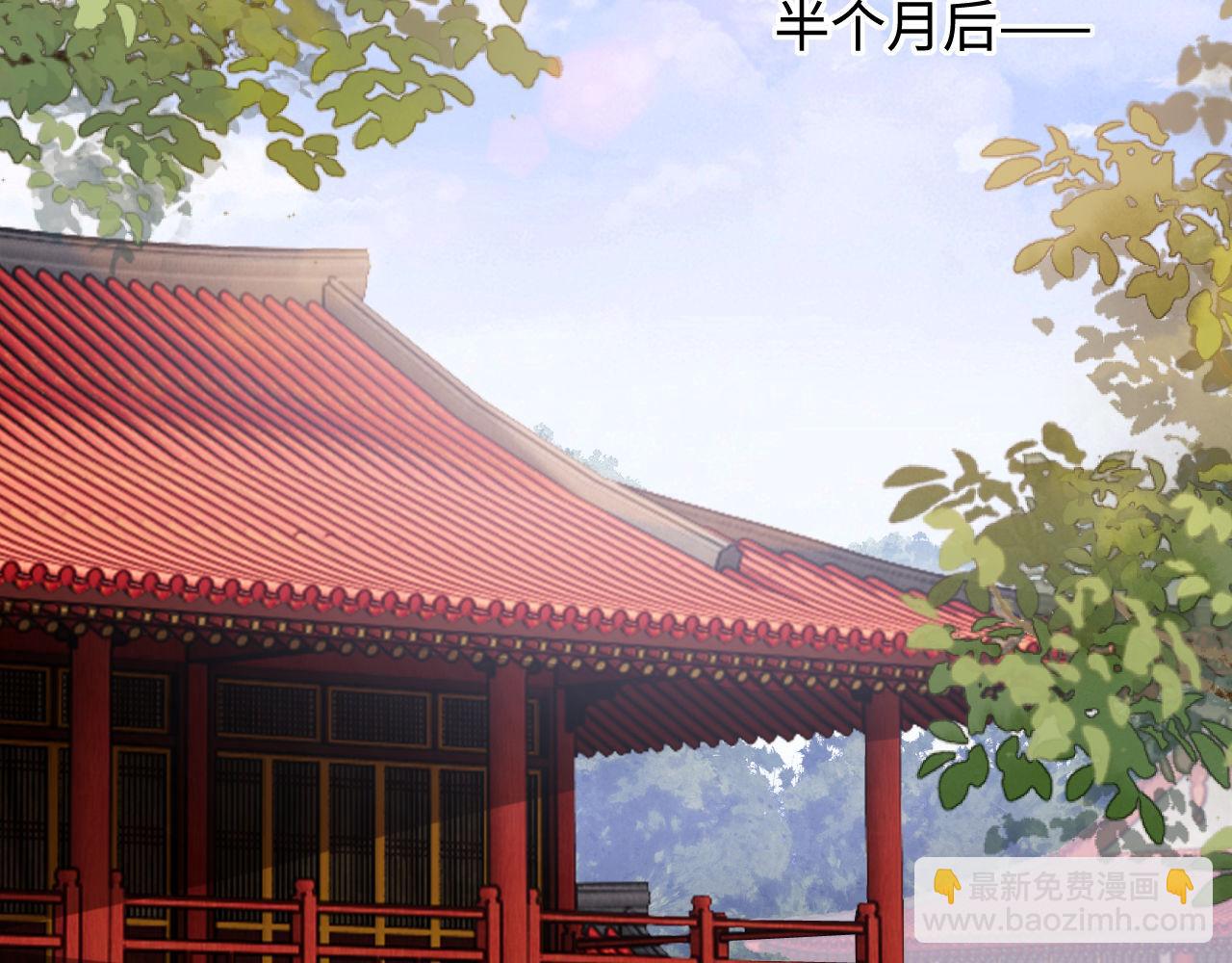 第137话60