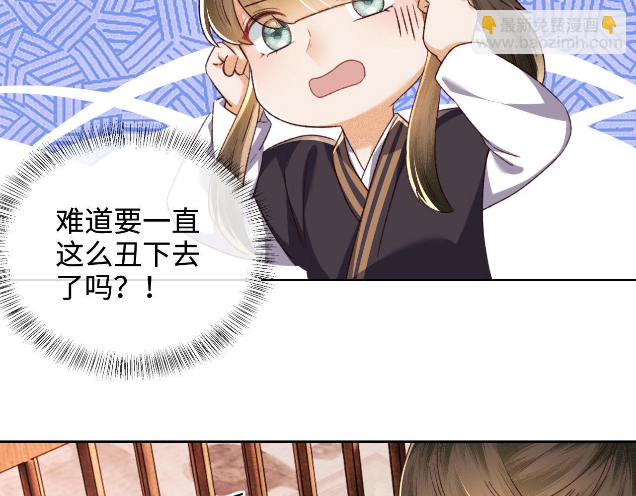 第137话64