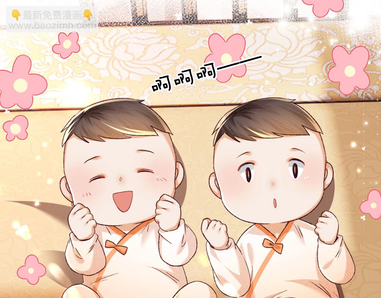第137话69