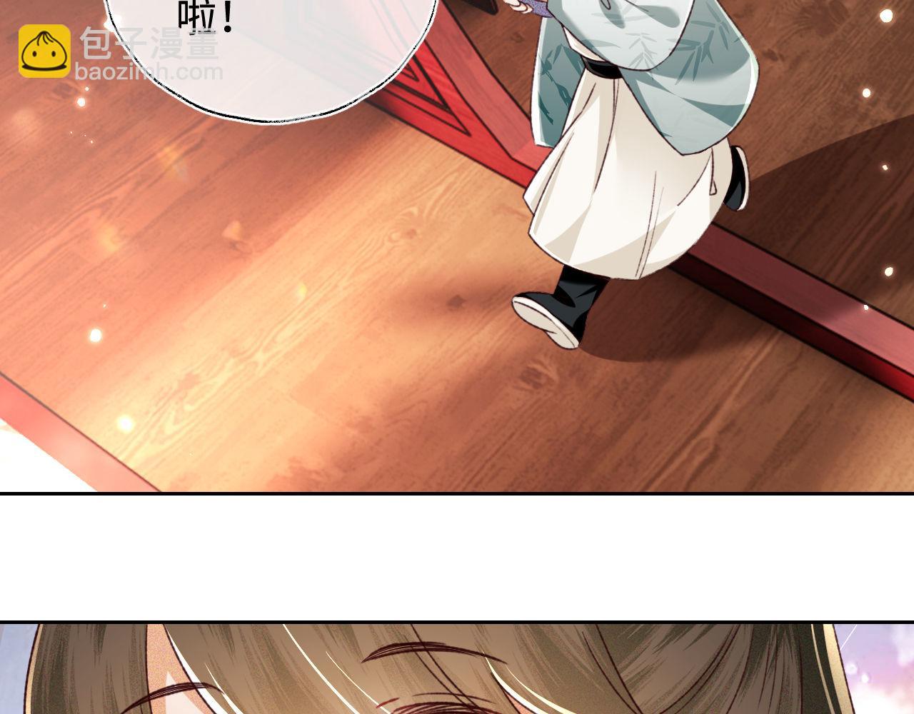 第137话72