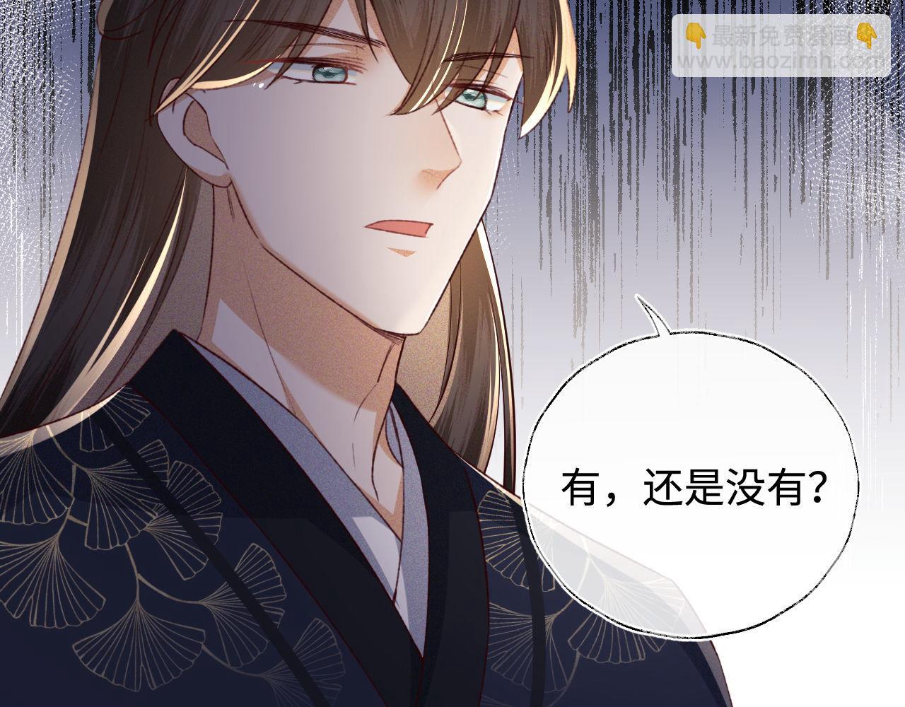 第137话9