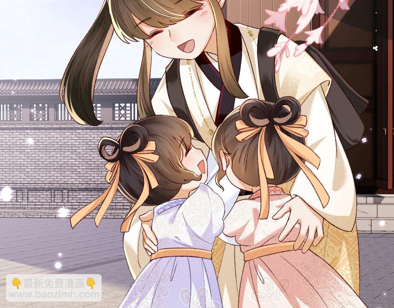 第138话23