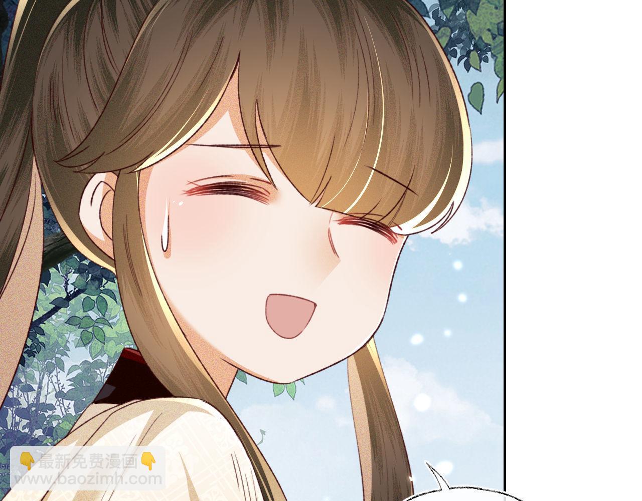 第138话29