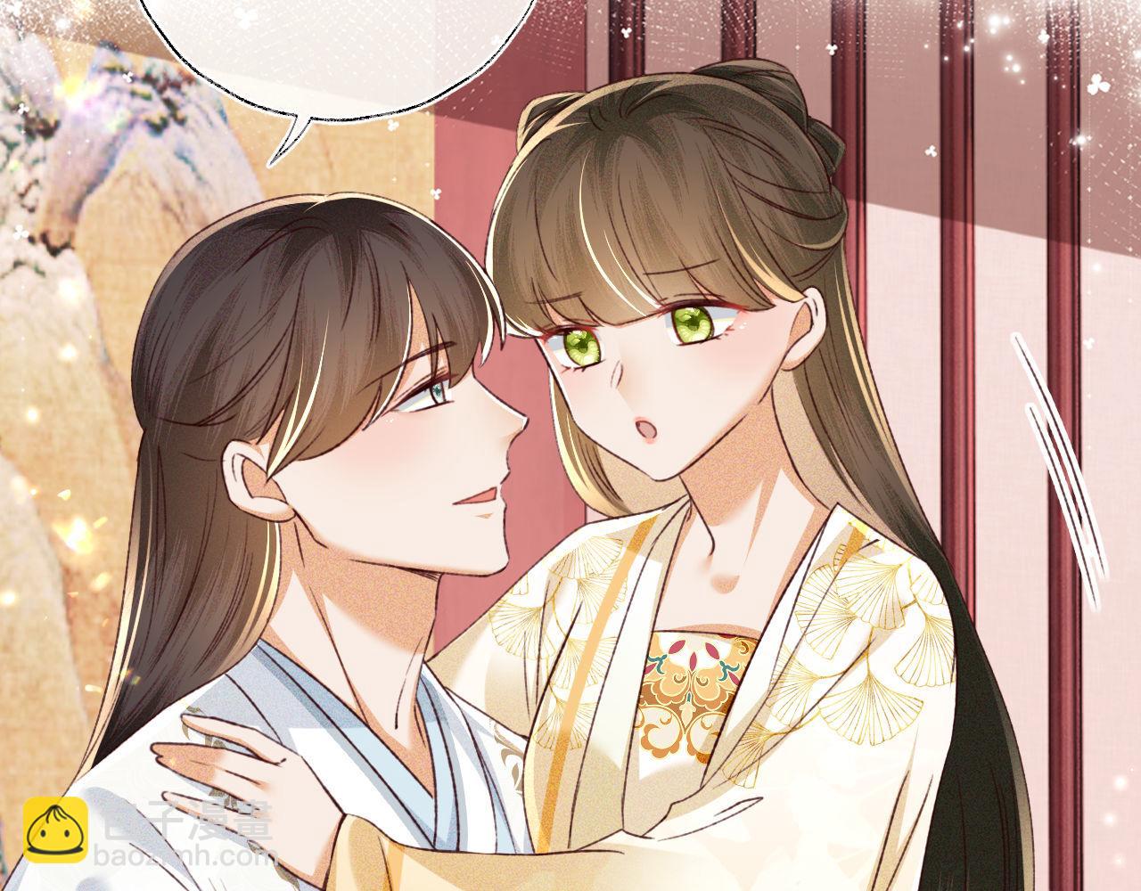 第138话50