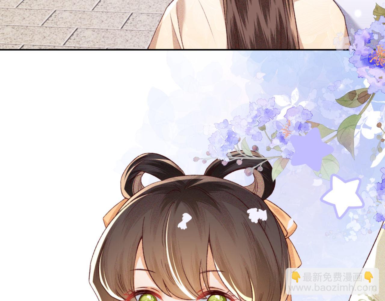 第138话6