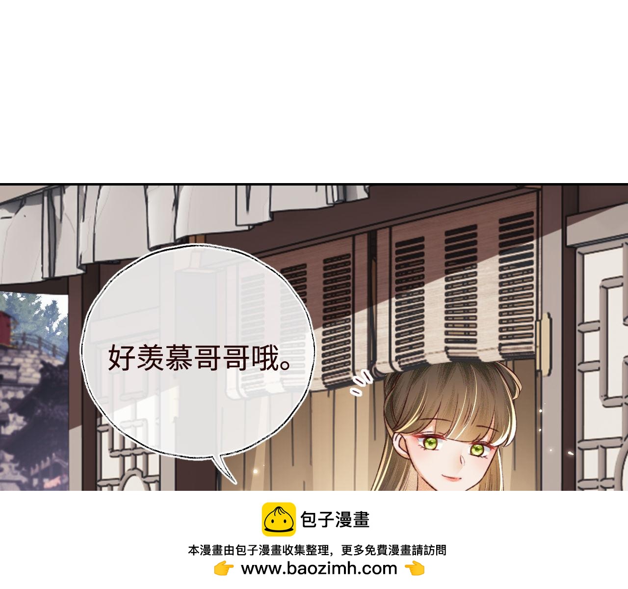 第138话65