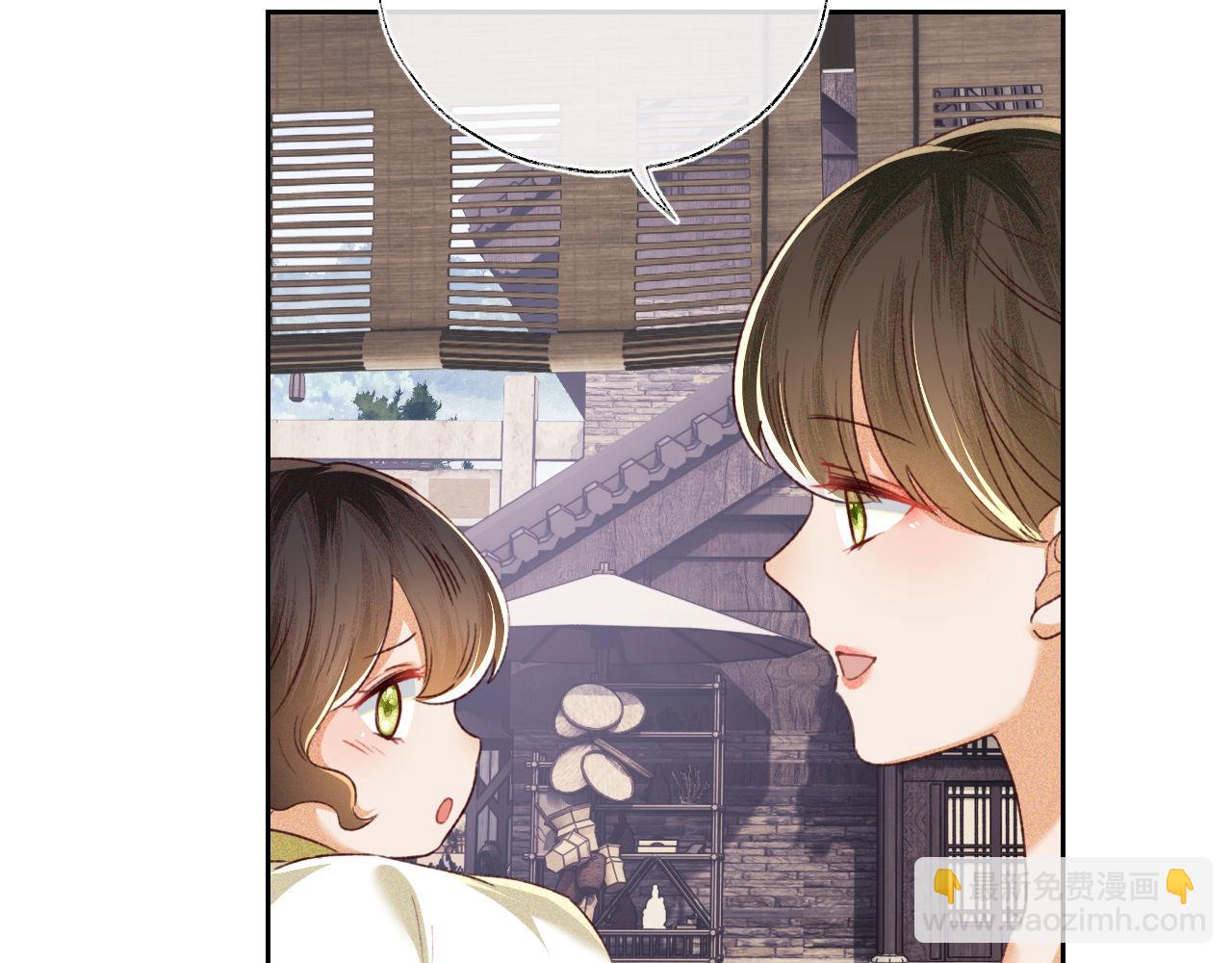 第138话67