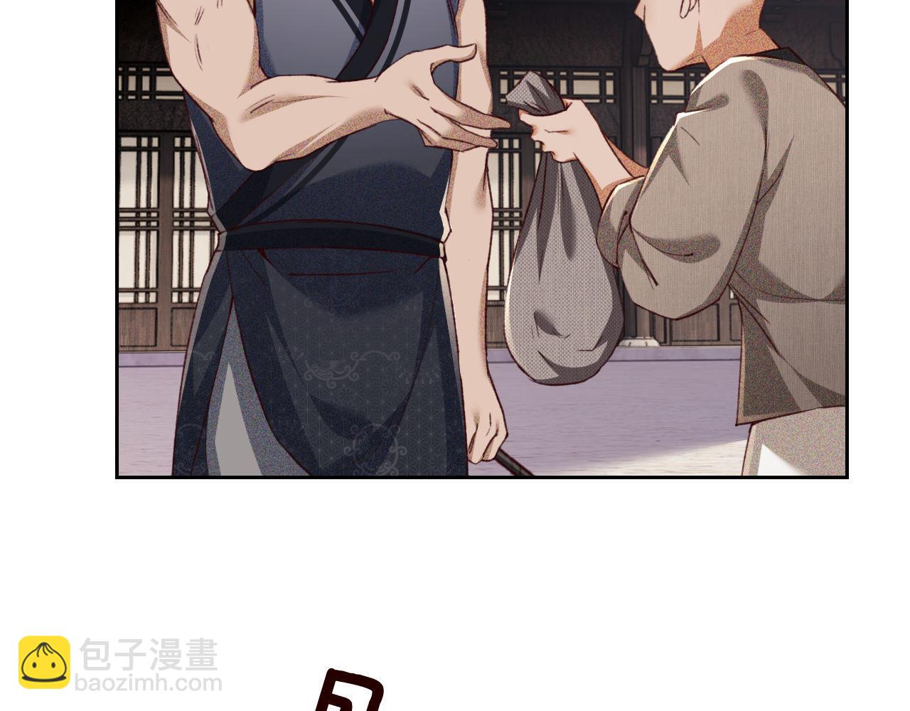 第138话74