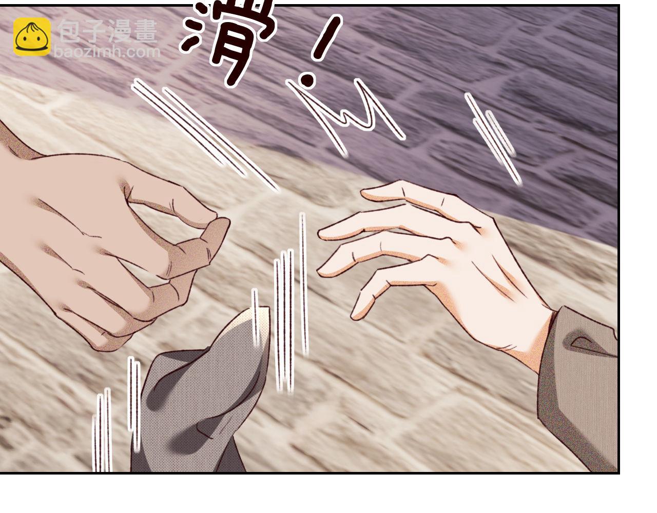 第138话75