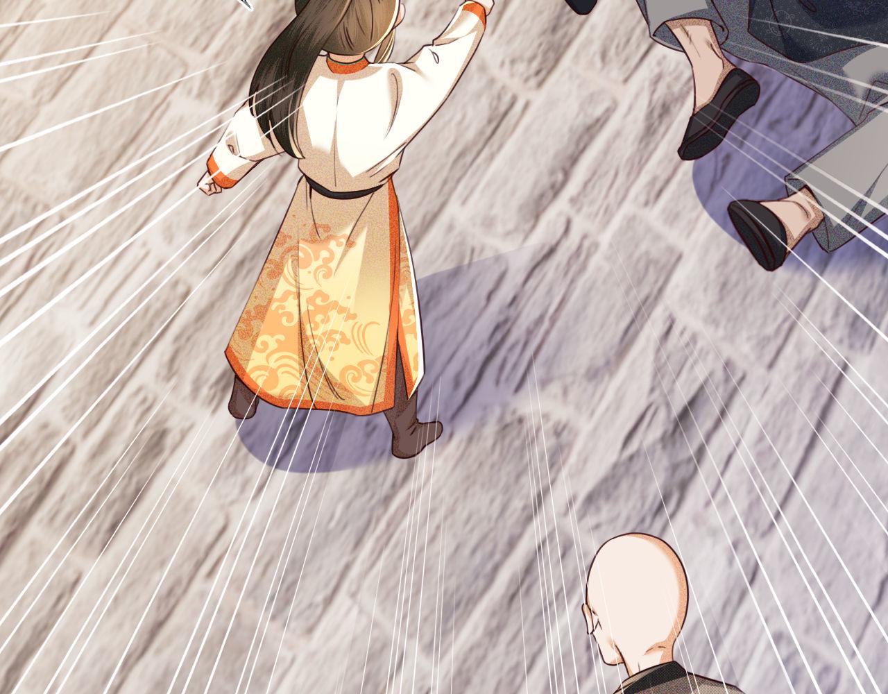 第139话12