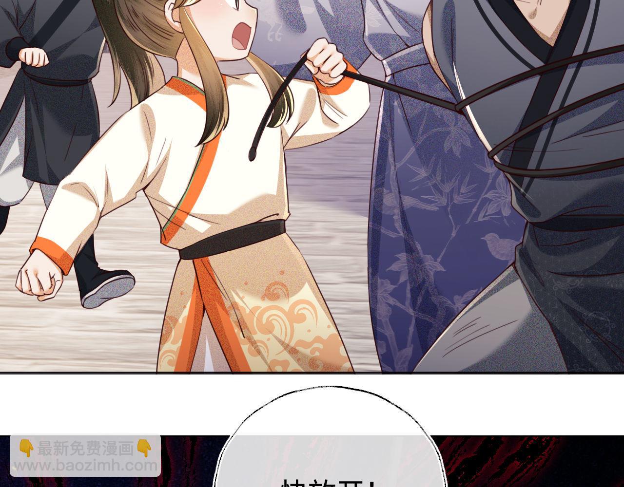 第139话16