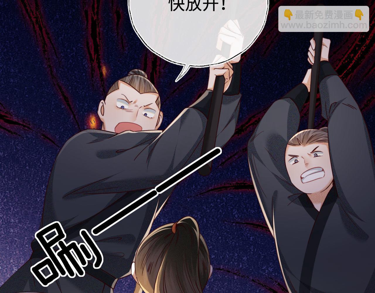 第139话17