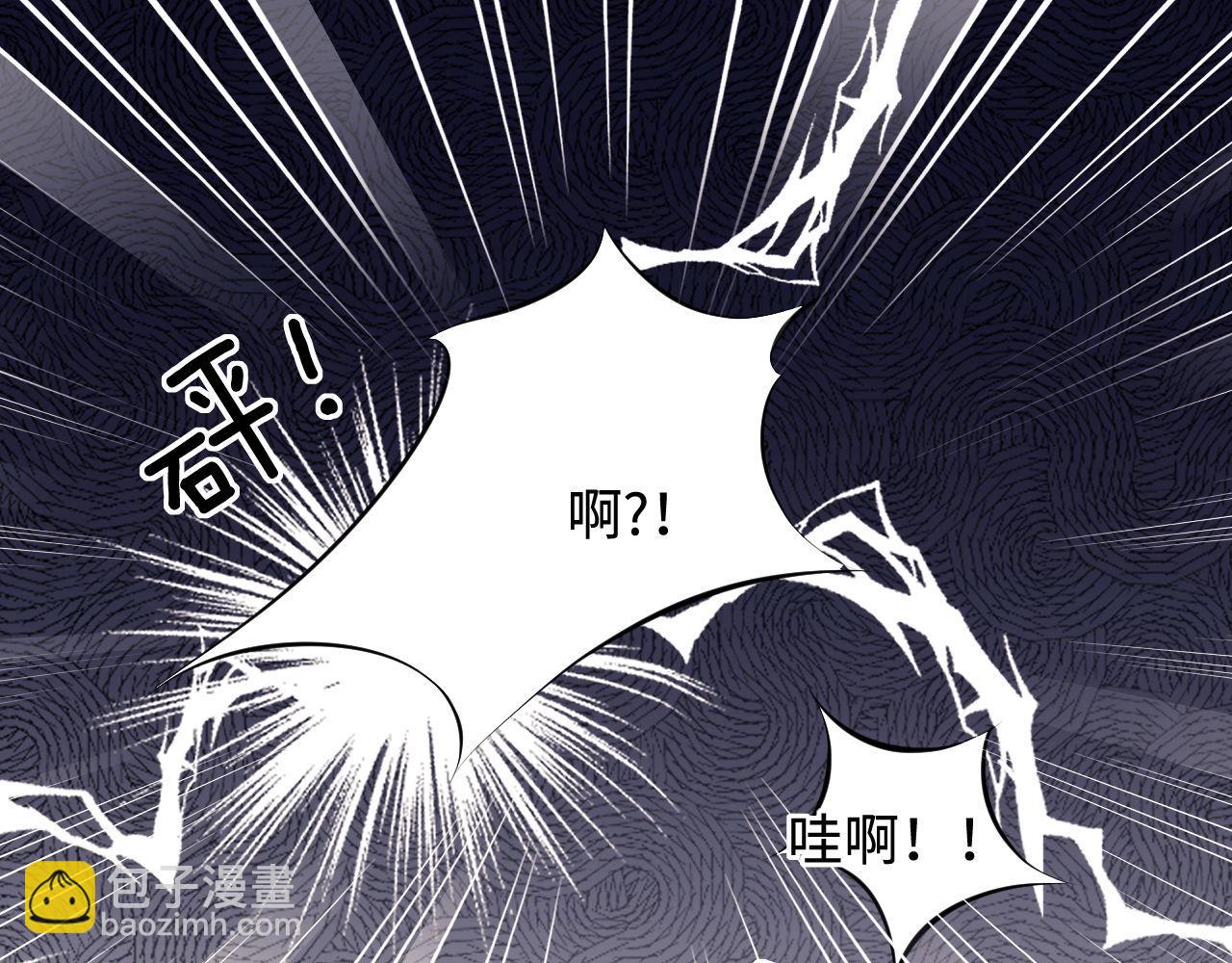 第139话20
