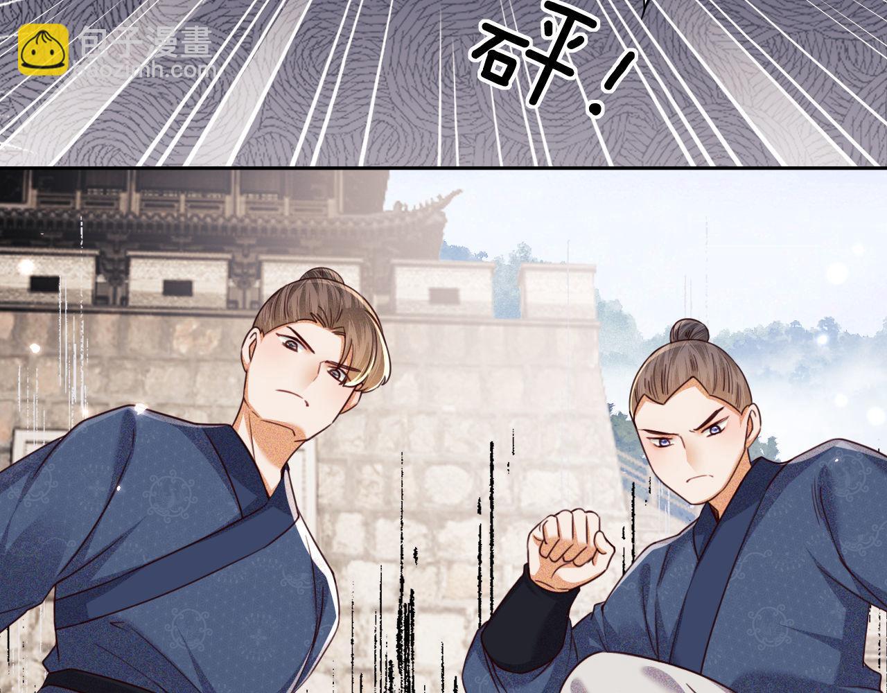 第139话21