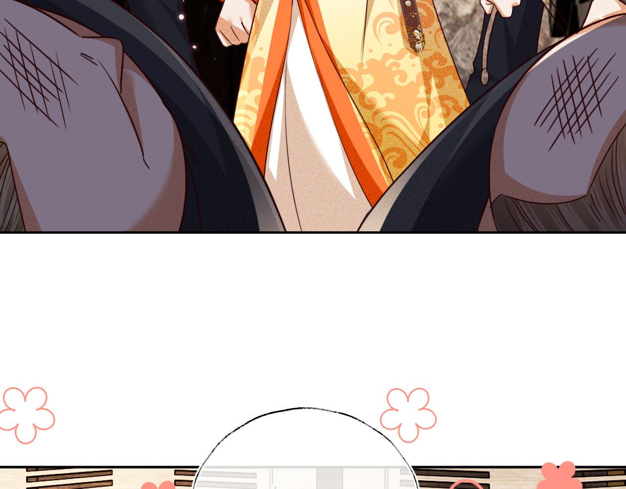 第139话23