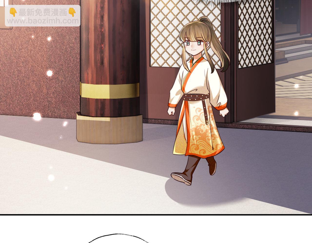 第139话32