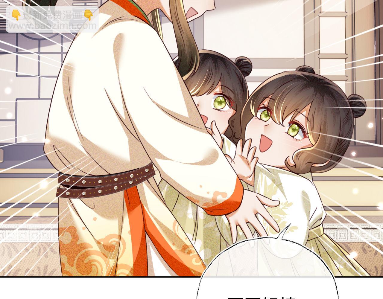 第139话36