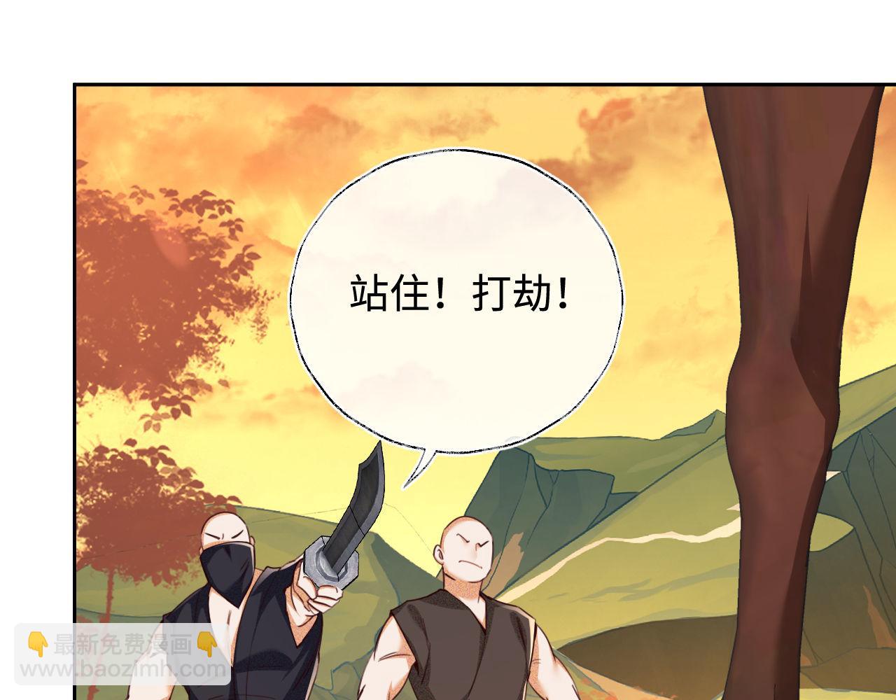 第139话55