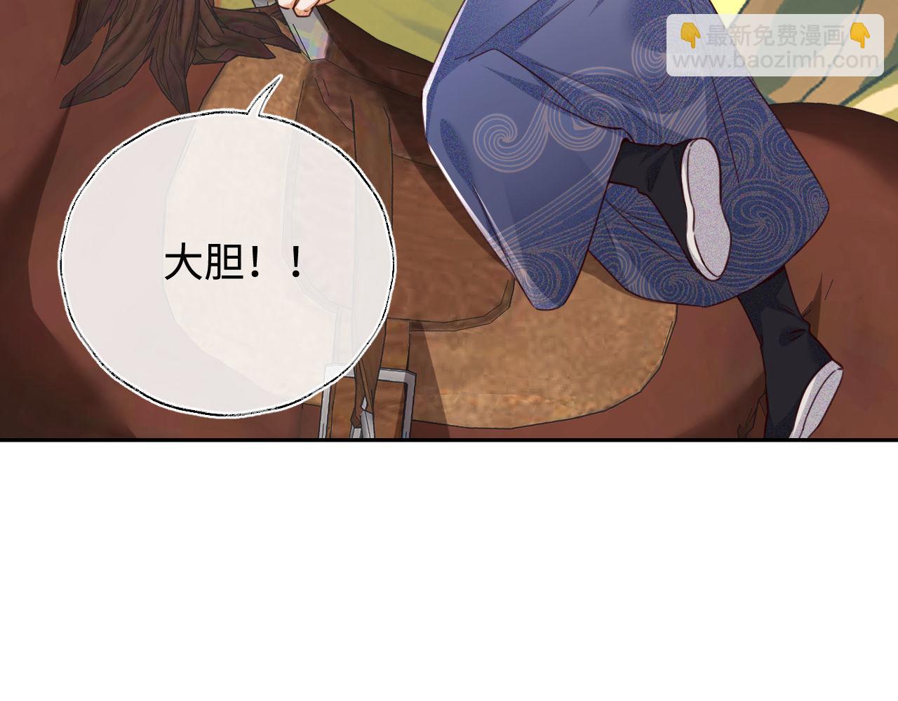 第139话58