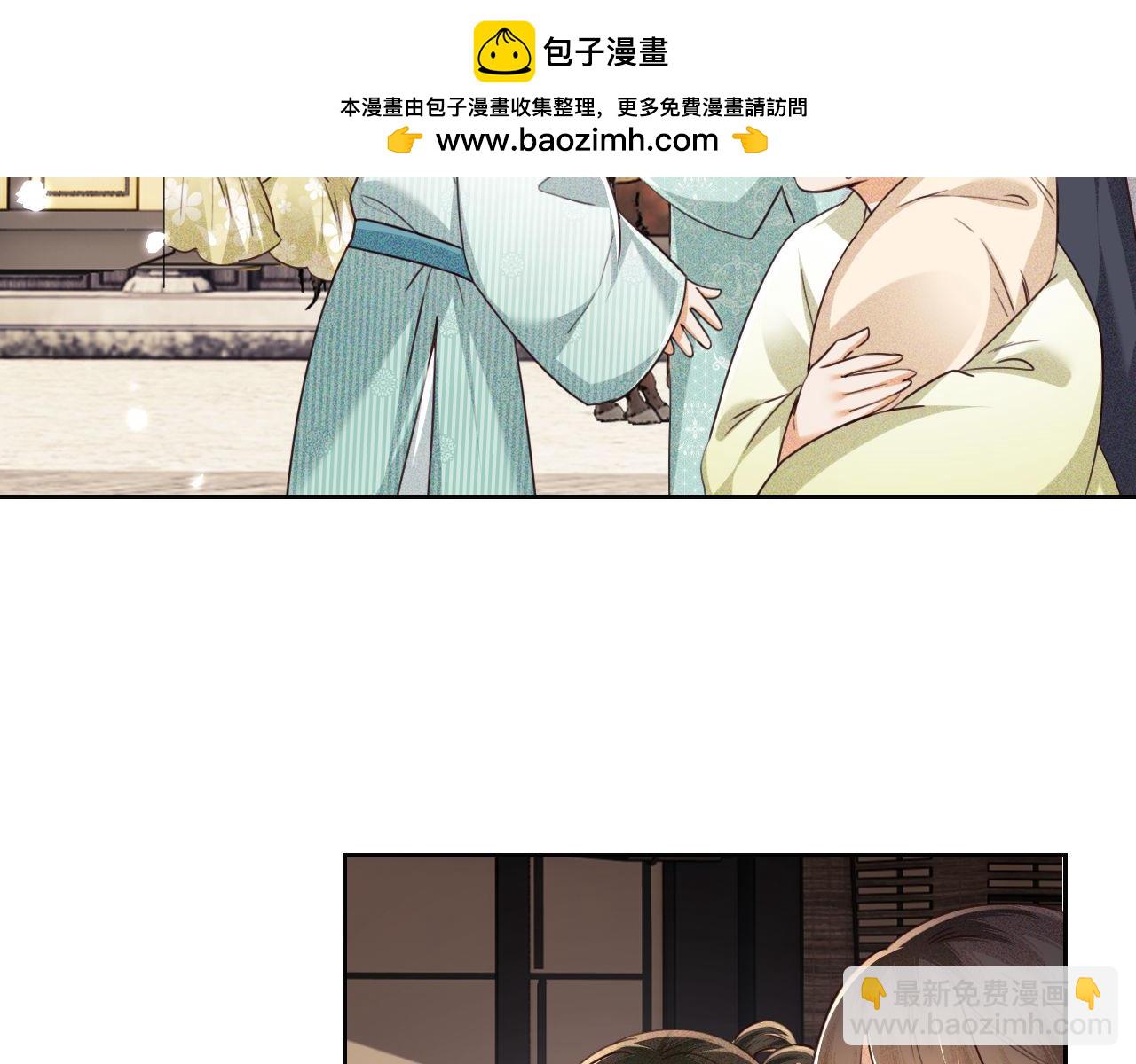 第139话66