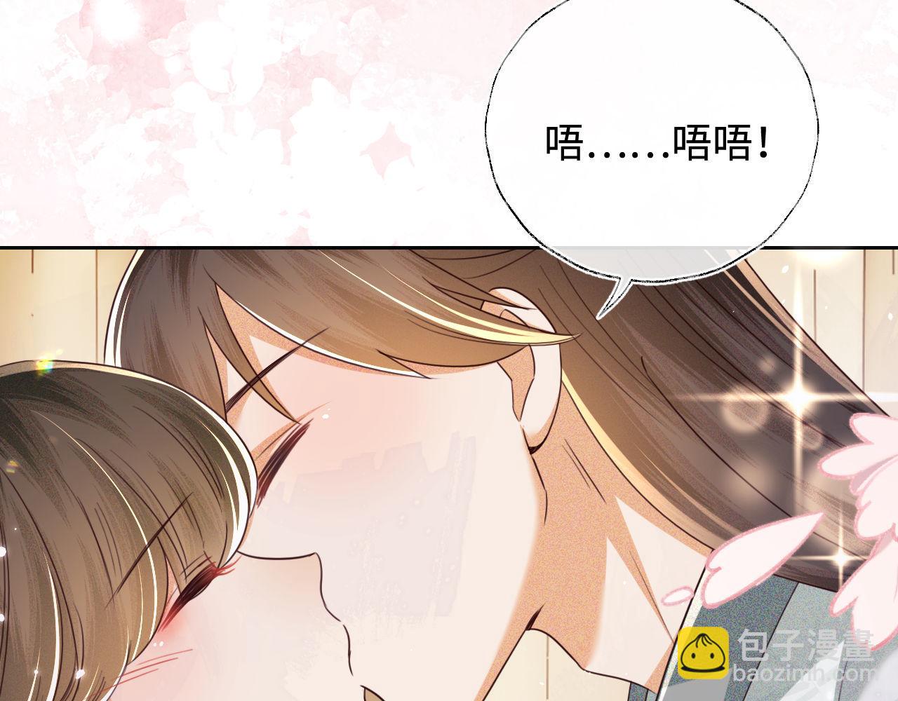 第139话72