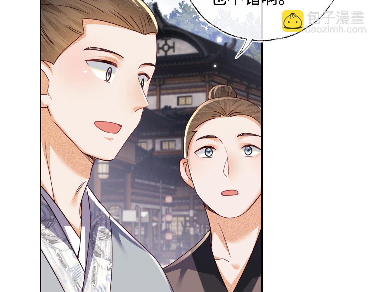 第140话13