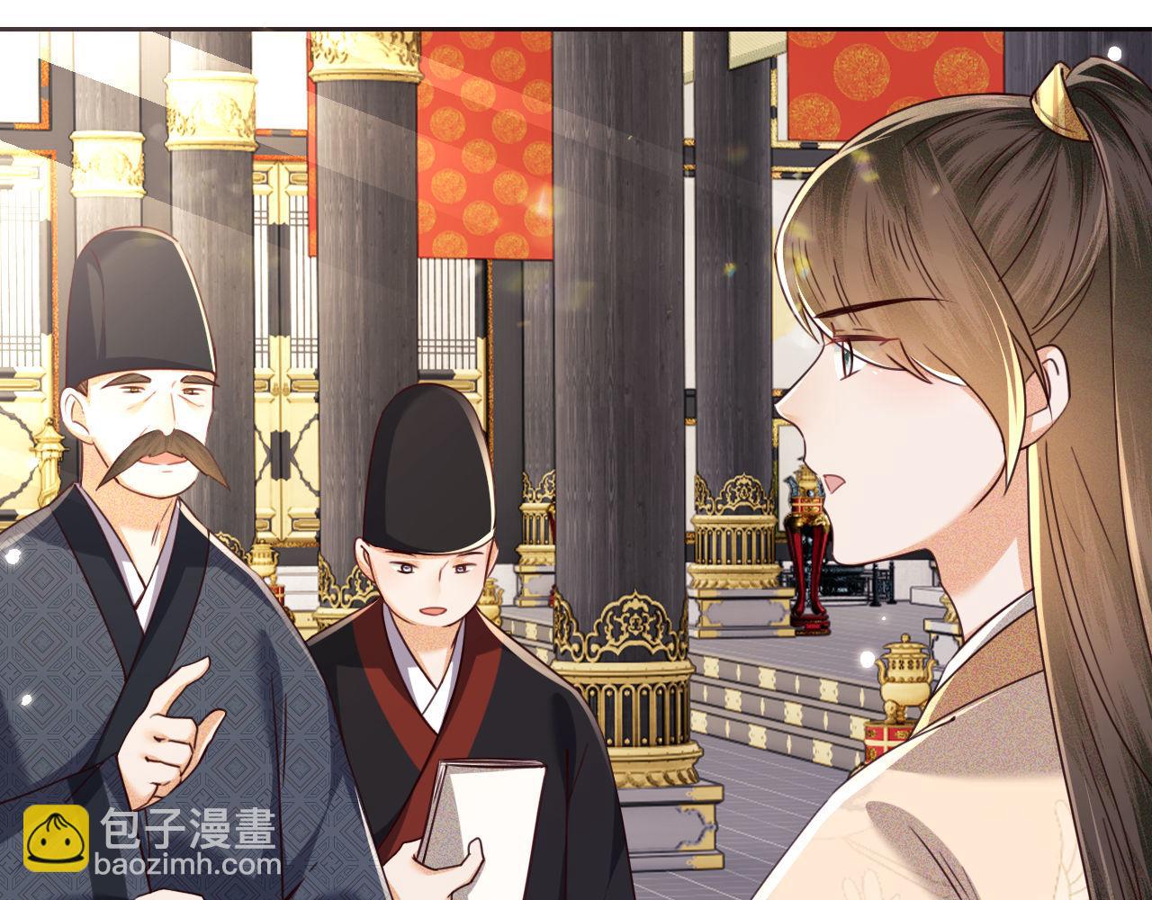 第140话15
