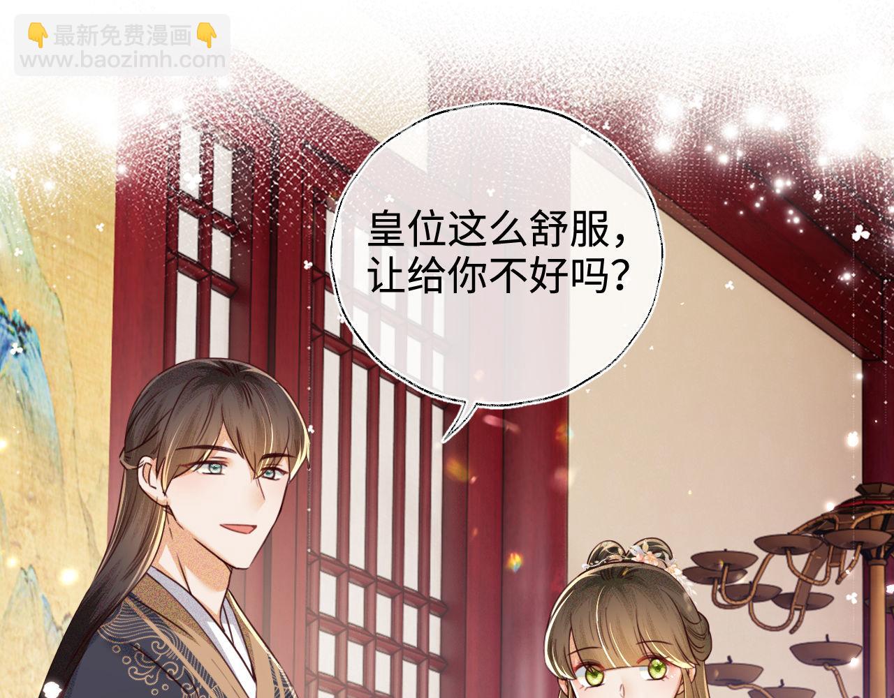 第140话19