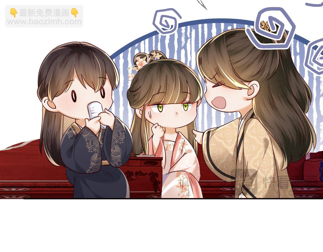 第140话23