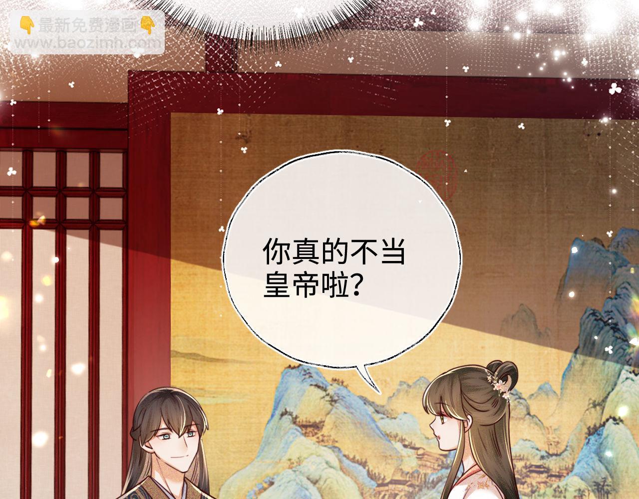 第140话27
