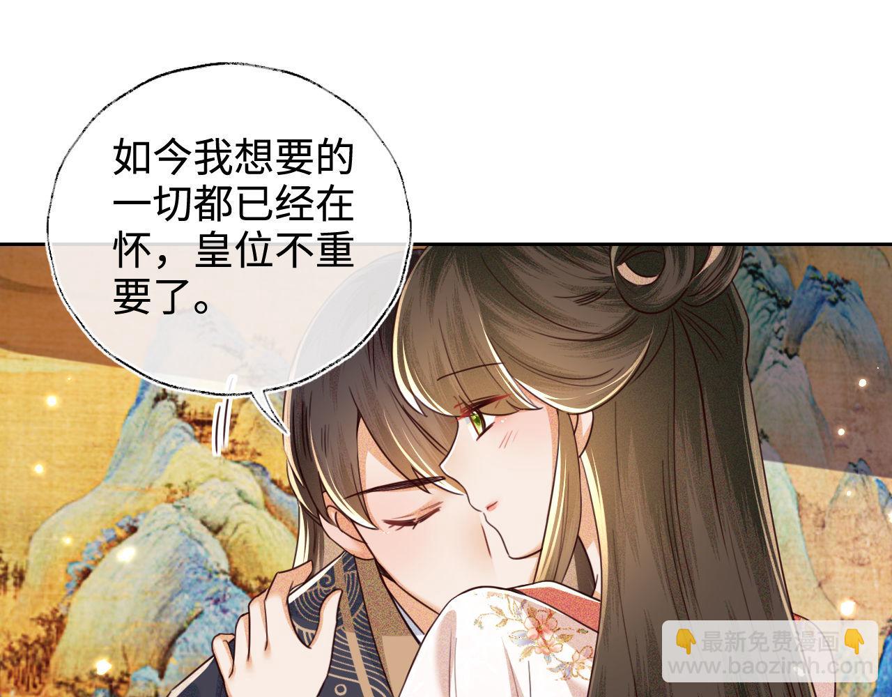 第140话34