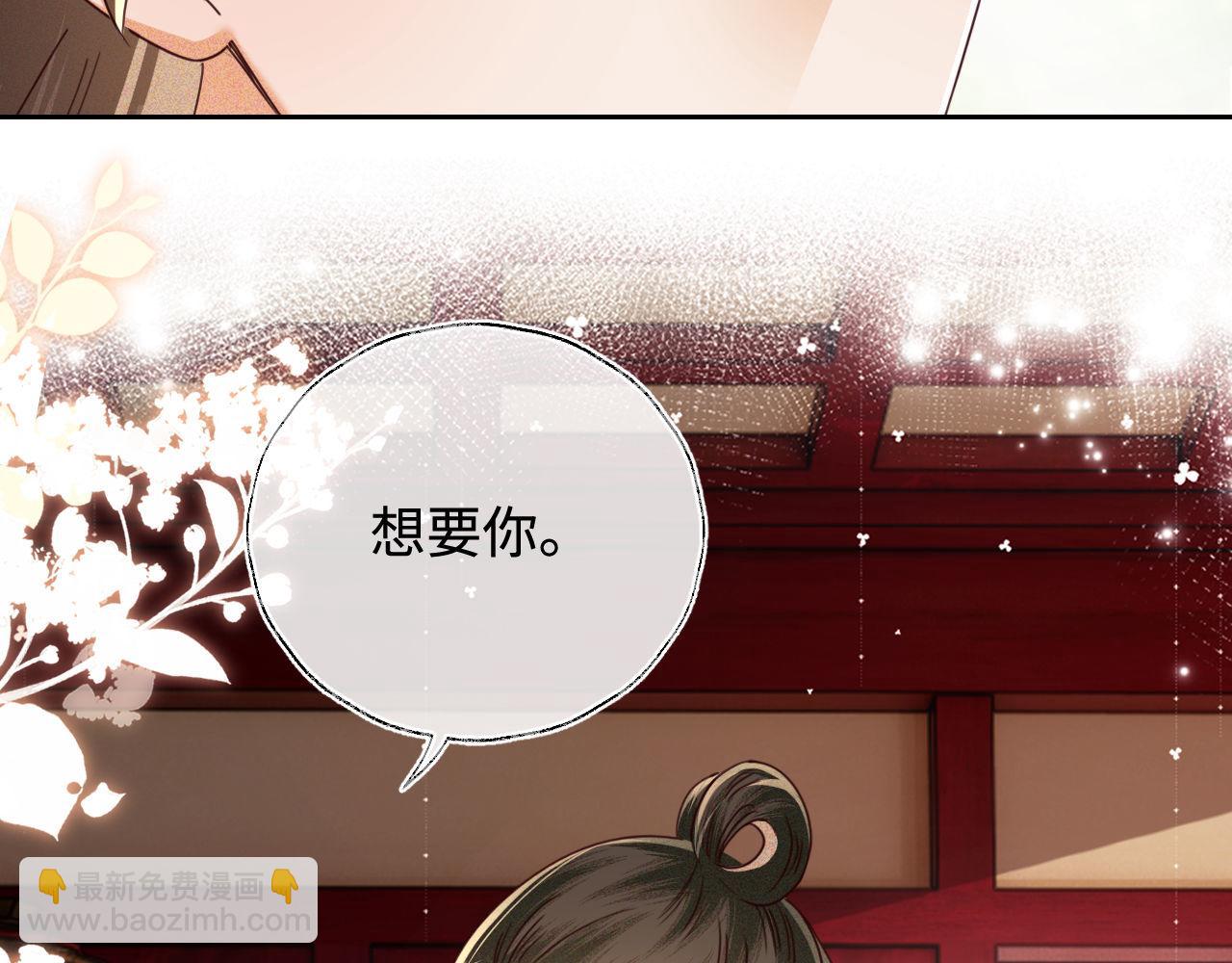 第140话37
