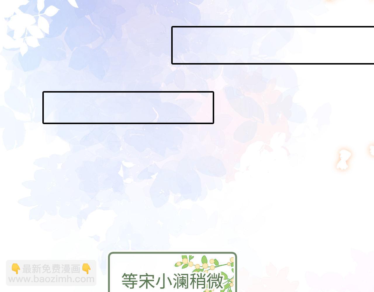 第140话40