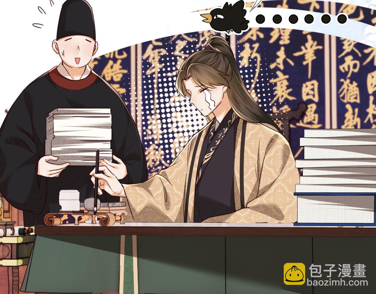 第140话42