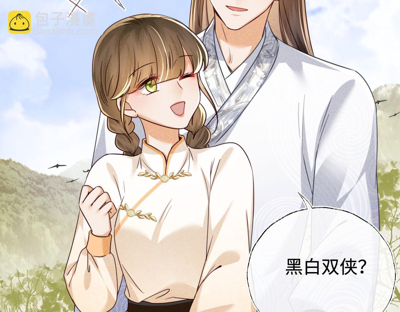 第140话57